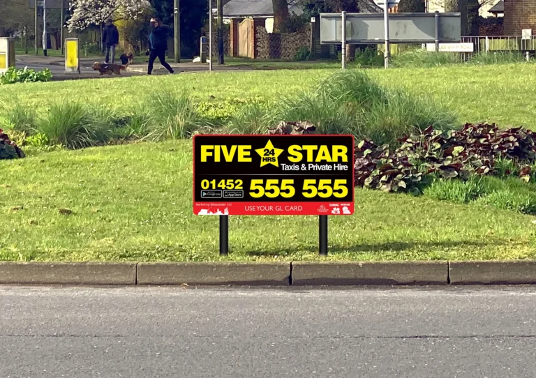 Gloucester City Roundabout Sponsorship Five Star