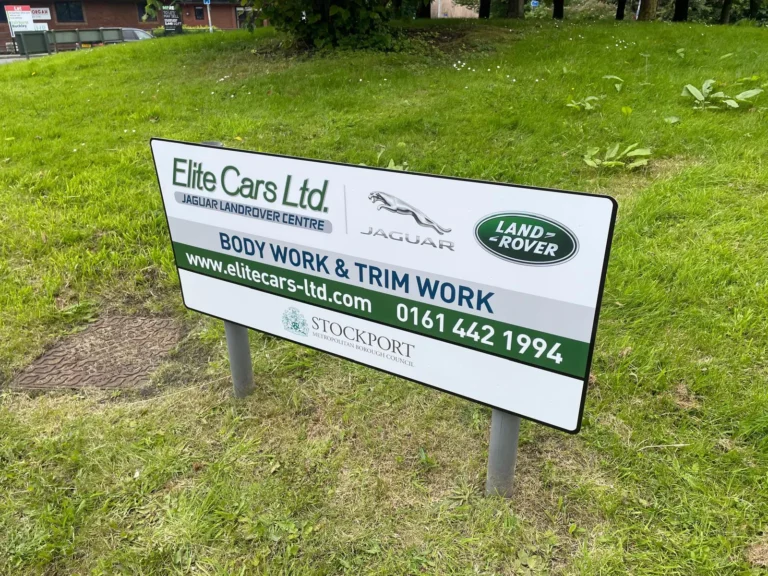 Stockport Roundabout Sponsorship Elite Cars