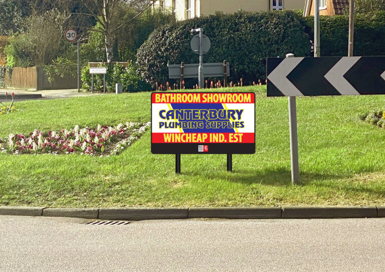 Canterbury Plumbing Roundabout Advertising Sign in Kent